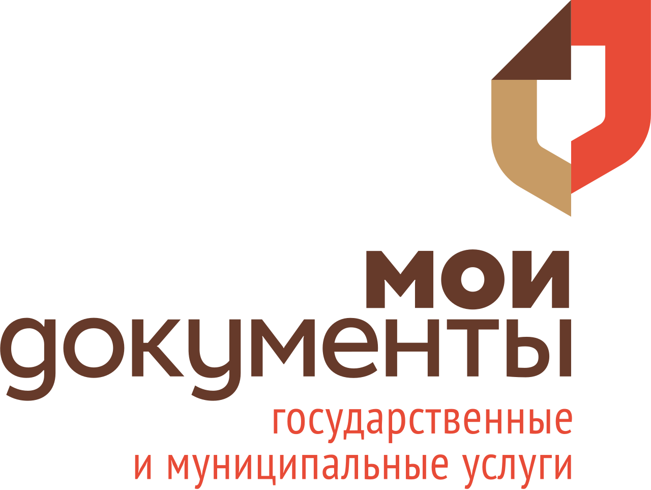 Мои документы img