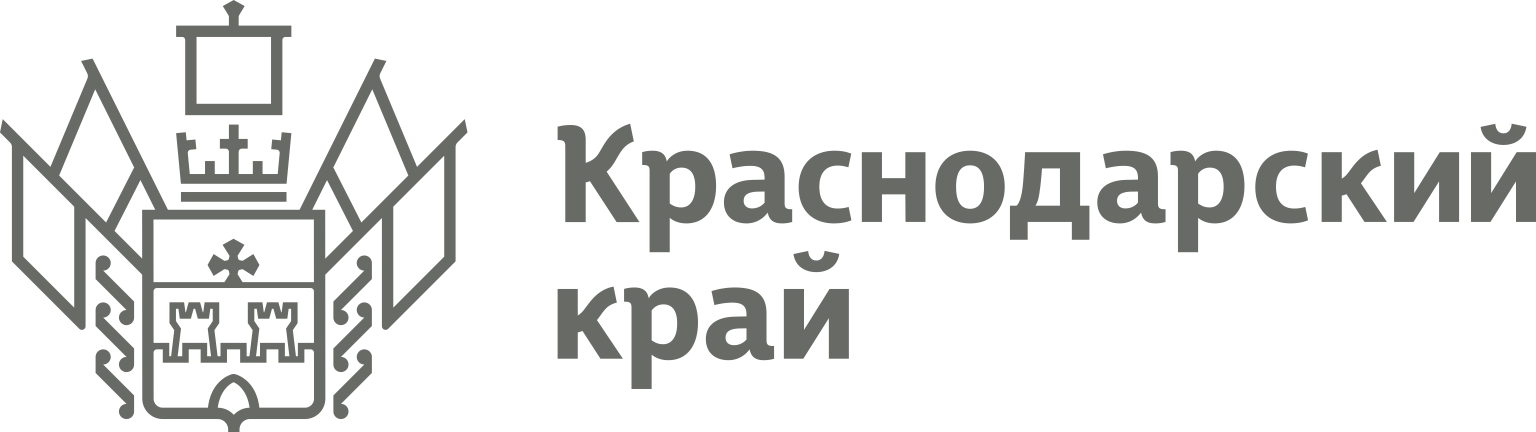 Администрация края img